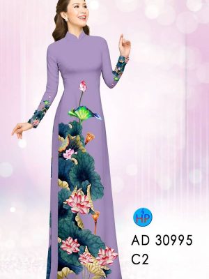 1624855901 534 vai ao dai mau moi (7)